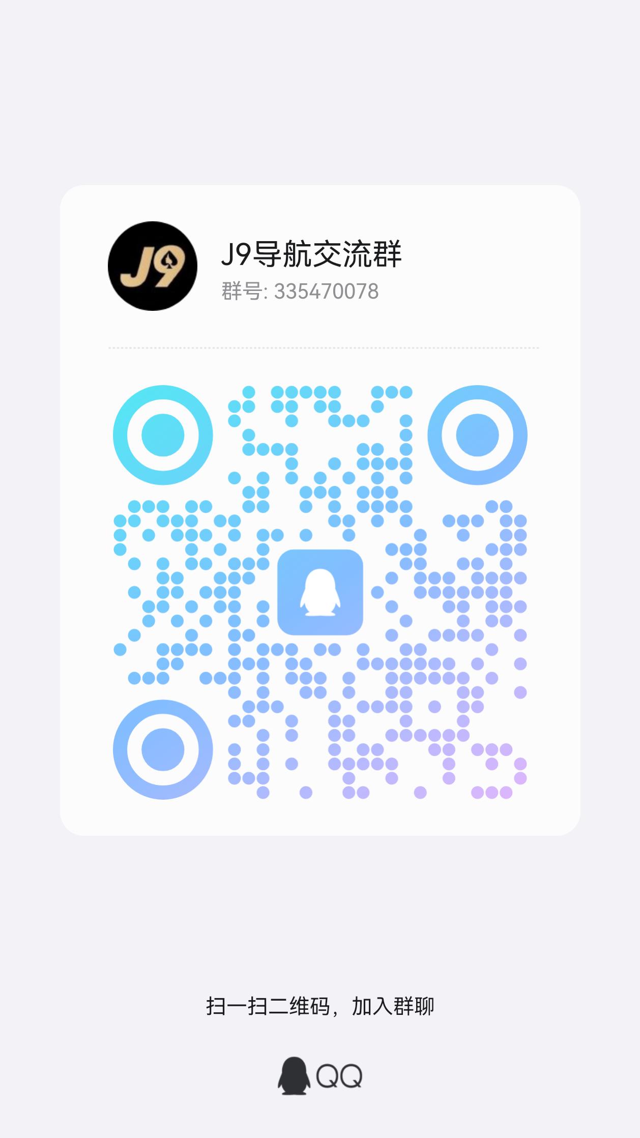 qrcode_1732019644510.jpg